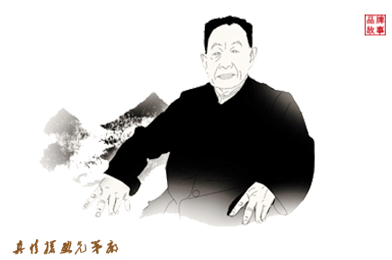 9真情援助兄弟廠(chǎng).jpg